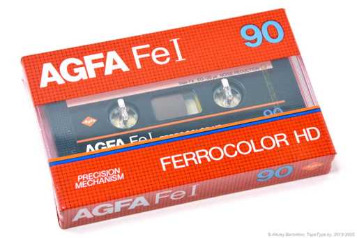 1982 AGFA FeI 90