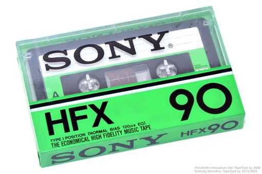 1978 Sony HFX 90