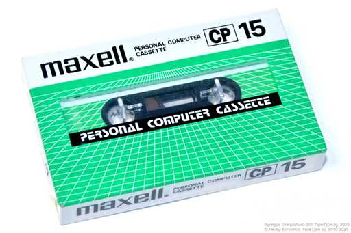 1982 Maxell CP 15