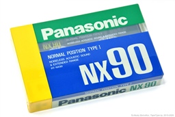 Panasonic NX 90