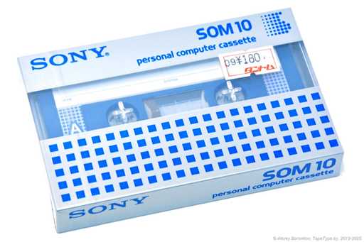 1983 Sony SOM 10