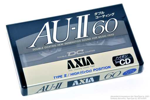 1990 AXIA AU-II 60