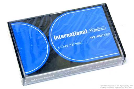  International RT-60
