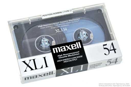 1988 Maxell XLI 54