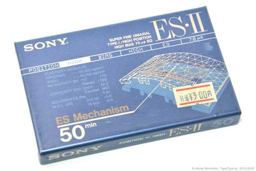 1992 Sony ES-II 50