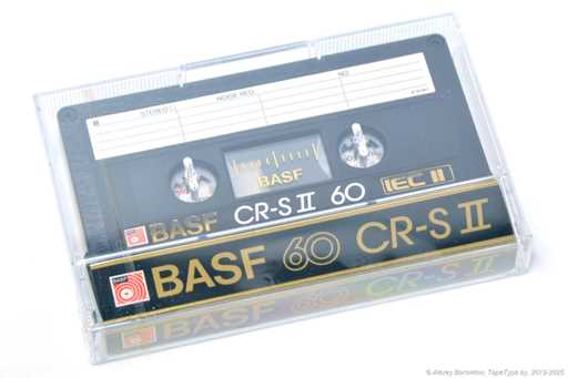 1985 BASF CR-S II 60