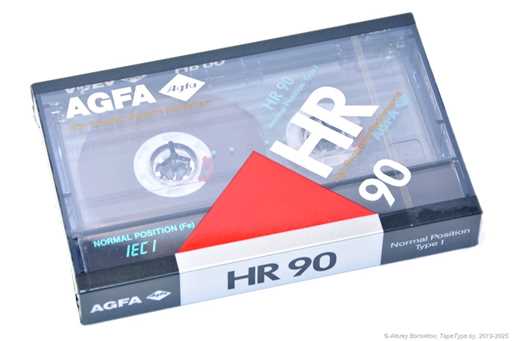 1989 AGFA HR 90