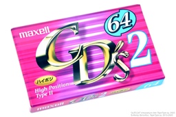 Maxell CD's 2 64