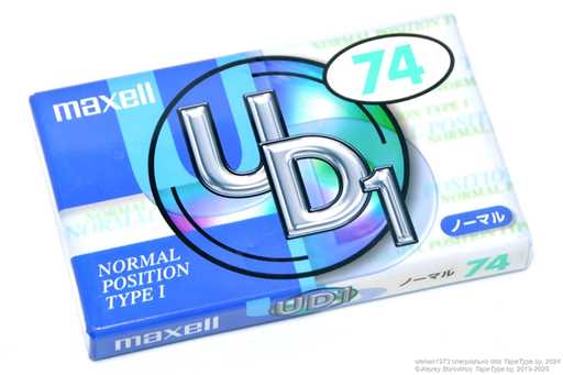 2000 Maxell UD1 74