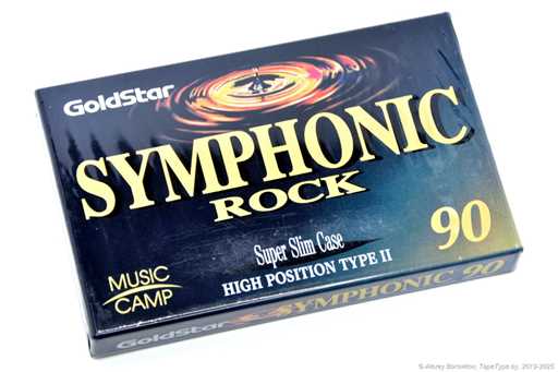 1995 GoldStar SYMPHONIC ROCK 90