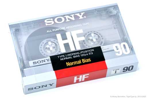 1988 Sony HF 90