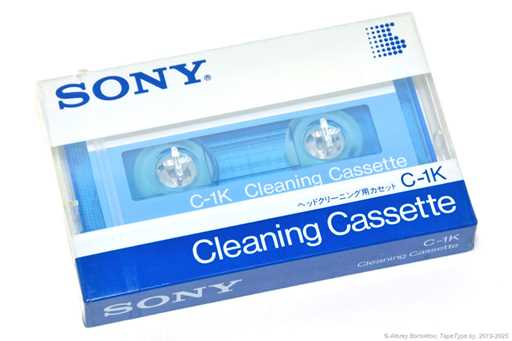 1984 Sony C-1K