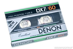 DENON DX7 60