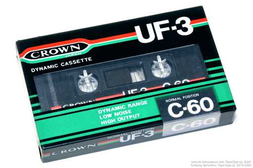 1987 Crown UF-3 C-60