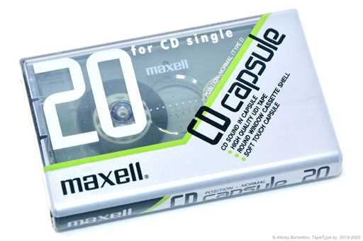 1990 Maxell CD Capsule 20