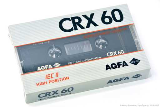 1989 AGFA CRX 60