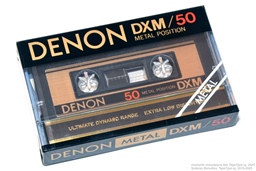 DENON DXM 50
