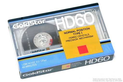 1989 GoldStar HD 60