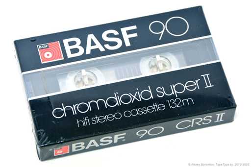 1982 BASF CRS II 90