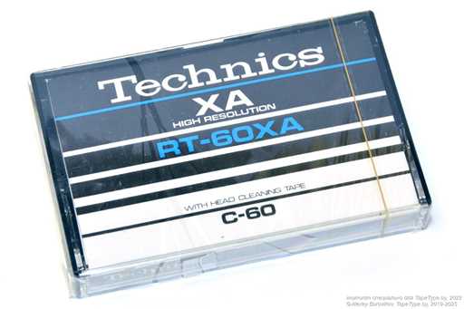 1977 Technics XA C-60