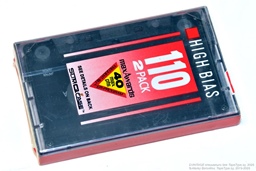 Maxell USII 110