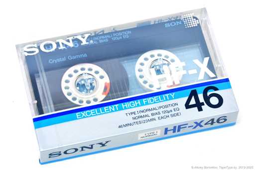 1986 Sony HF-X 46