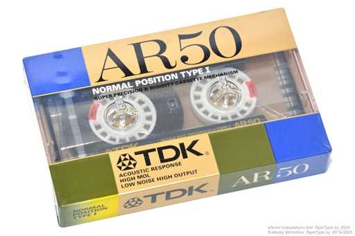 1987 TDK AR 50