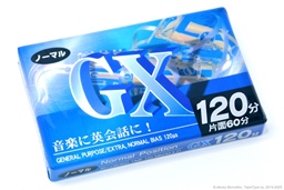 SKC GX 120
