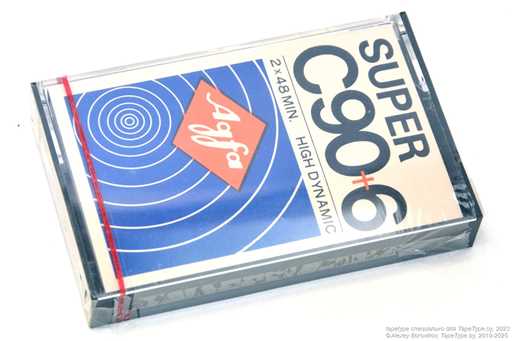 1972 AGFA SUPER C90+6