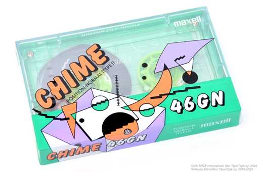 1988 Maxell CHIME 46GN