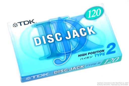 1999 TDK DJ-2 120