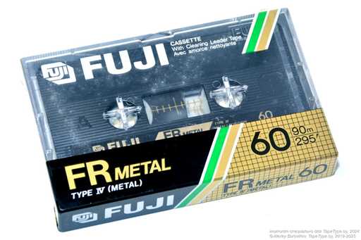 1985 FUJI FR Metal 60