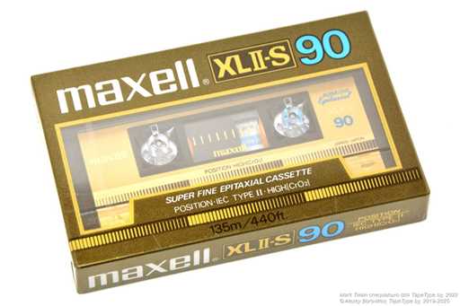 1985 Maxell XLII-S 90
