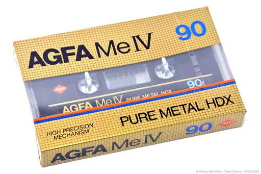 1982 AGFA MeIV 90