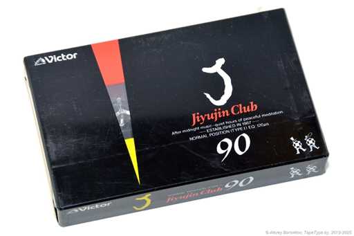 1987 Victor J. CLUB 90