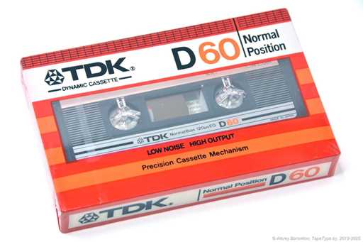 1982 TDK D 60