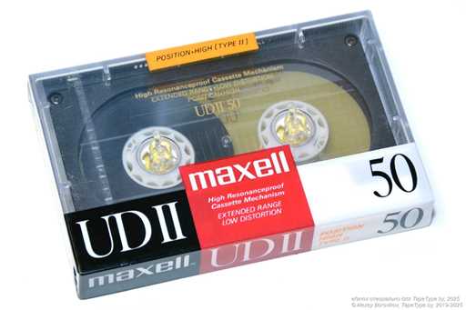 1988 Maxell UDII 50