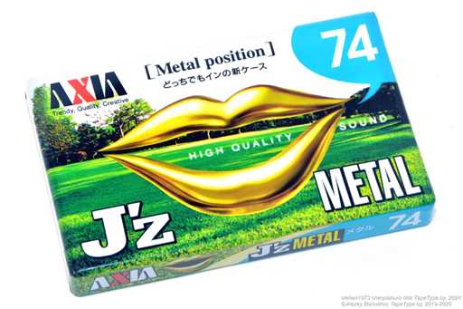 1997 AXIA J'z METAL 74