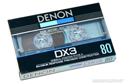 DENON DX3 80