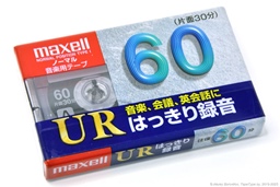 Maxell UR 60