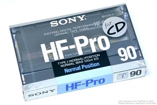 1988 Sony HF-Pro 90