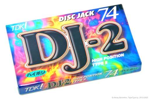 1996 TDK DJ-2 74