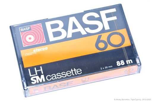 1977 BASF LH 60