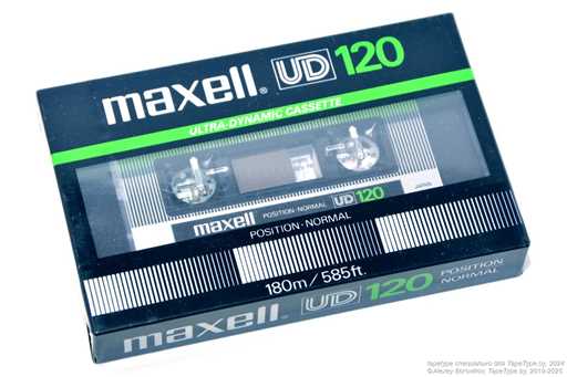 1982 Maxell UD 120