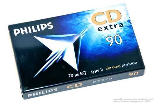 1997 PHILIPS CD Extra 90
