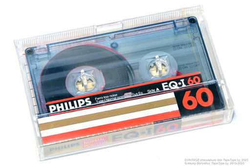 1984 PHILIPS EQ-I 60