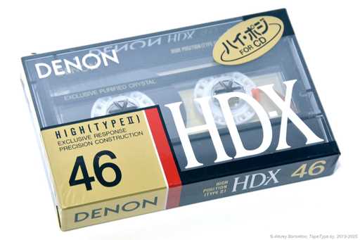 1989 DENON HD-X 46