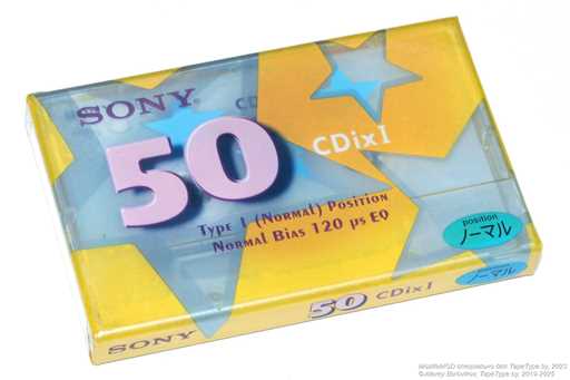 2000 Sony CDix I 50