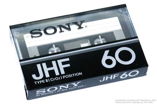 1978 Sony JHF 60