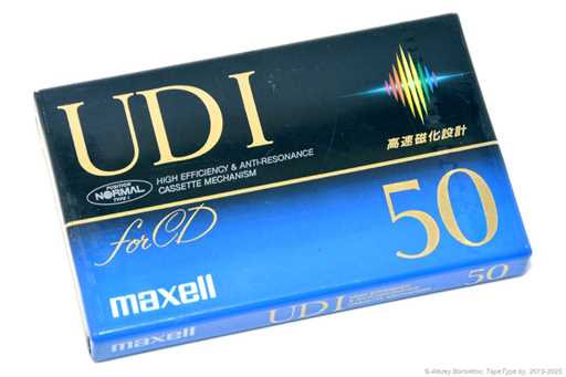 1992 Maxell UDI 50